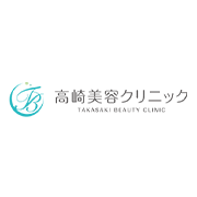 高崎美容クリニック 