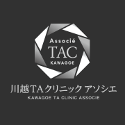 川越TAクリニック 
