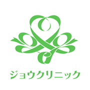 ジョウクリニック 銀座院