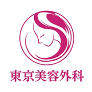 東京美容外科 銀座院