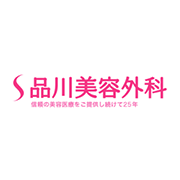 品川美容外科 品川院