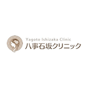 八事石坂クリニック 東京院