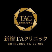 新宿TAクリニック 