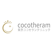 東京ココセランクリニック 