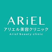 アリエル美容クリニック 横浜院