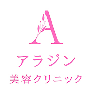 アラジン美容クリニック 福岡院