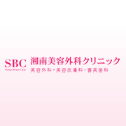 湘南美容クリニック 長崎院