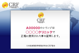 正規の場合